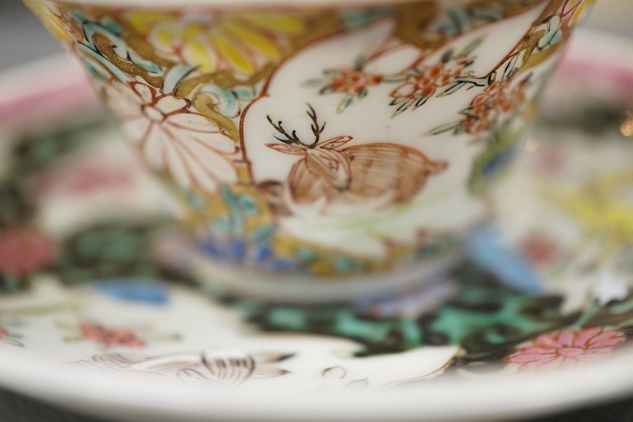 A Chinese semi-eggshell porcelain saucer and a similar tea bowl, Yongzheng period